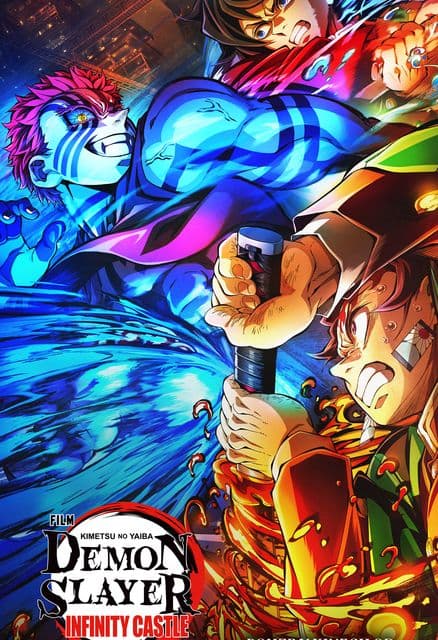 Demon Slayer: Kimetsu no Yaiba Infinity Castle